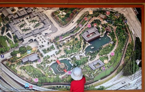 Map of Nan Lian Garden Hong Kong