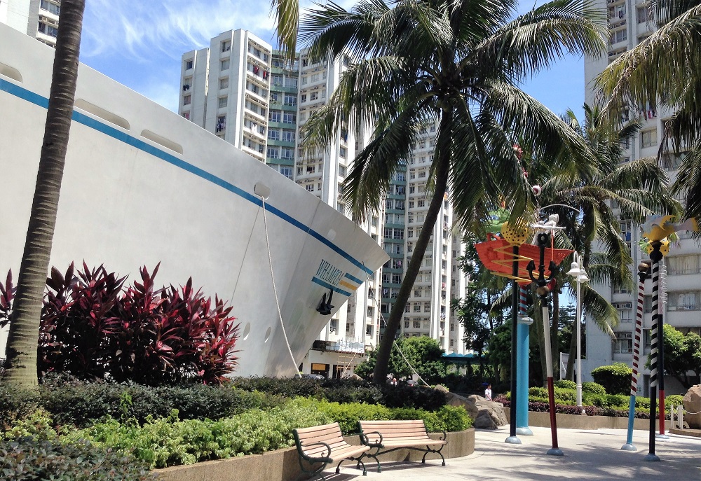 The Whampoa Cruise Ship Shopping Mall, Whampoa Garden, Hong Kong