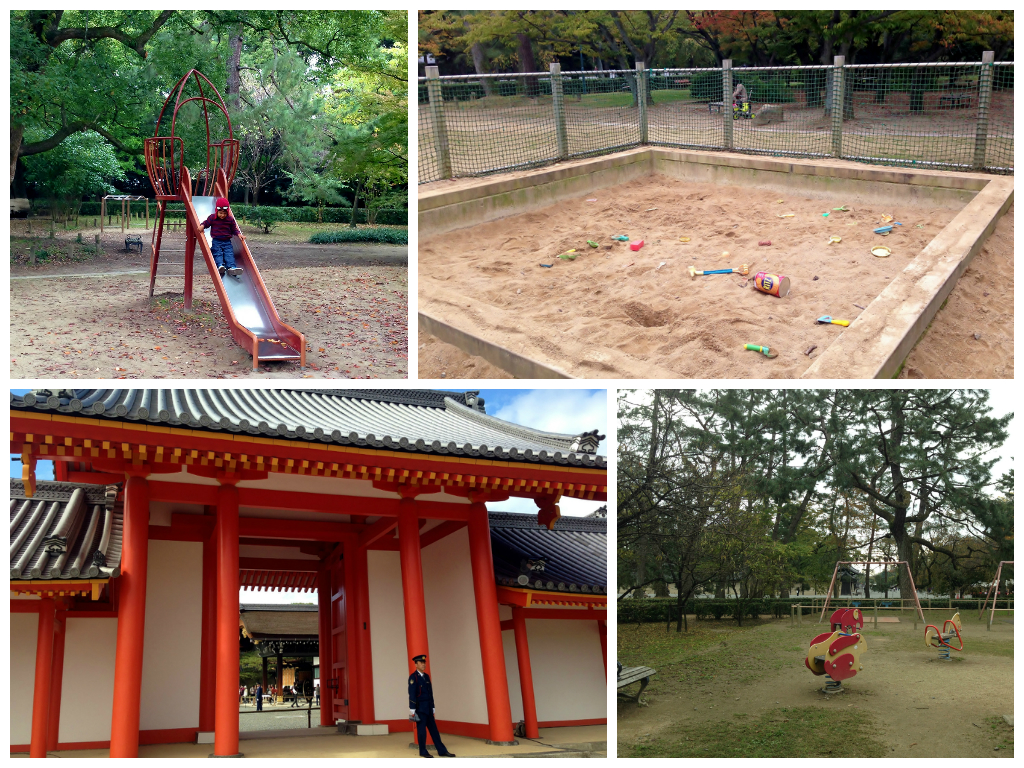 Kids enjoying a playground at Kyoto Imperial Palace Park