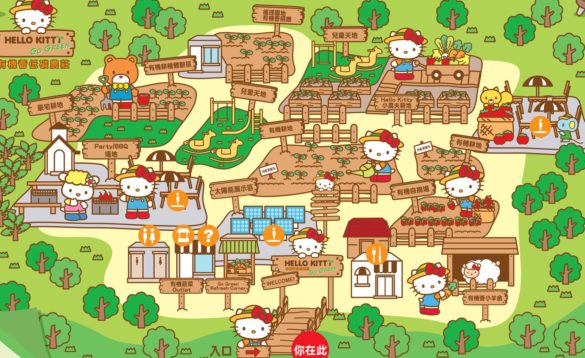 Hello Kitty Organic Farm Map Hong Kong