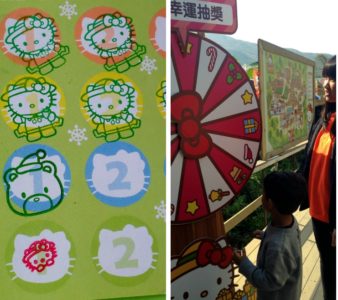 Hello Kitty Wheel of Fortune at Go Green Organic Farm Hong Kong