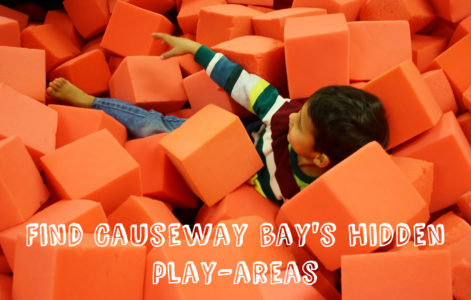 garden activity centre for toddlers
