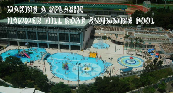 Hammer Hill Road Swimming Pool Hong Kong