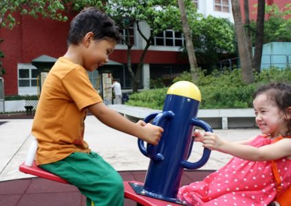 Healthy Garden Estate Playground Hong Kong