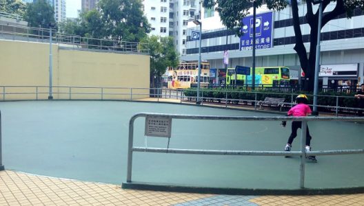 Kings Road Playground rollerskating rink North Point