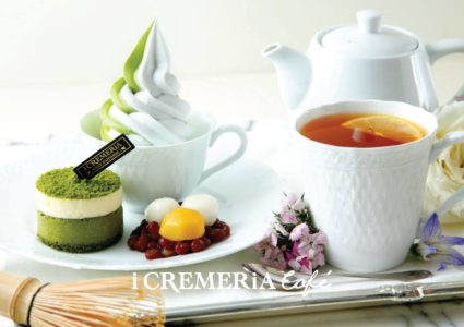i-cremeria-matcha-tea-set Hong Kong