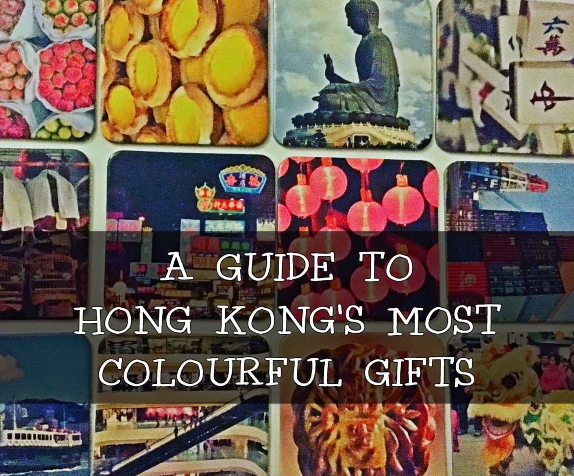 Hong Kong Gift Guide cover