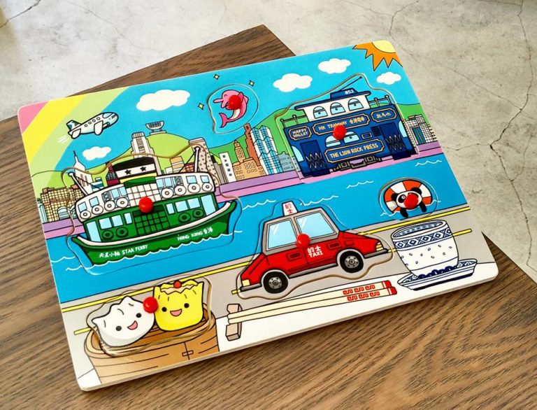 thelionrockpresspegpuzzle The Little Adventurer